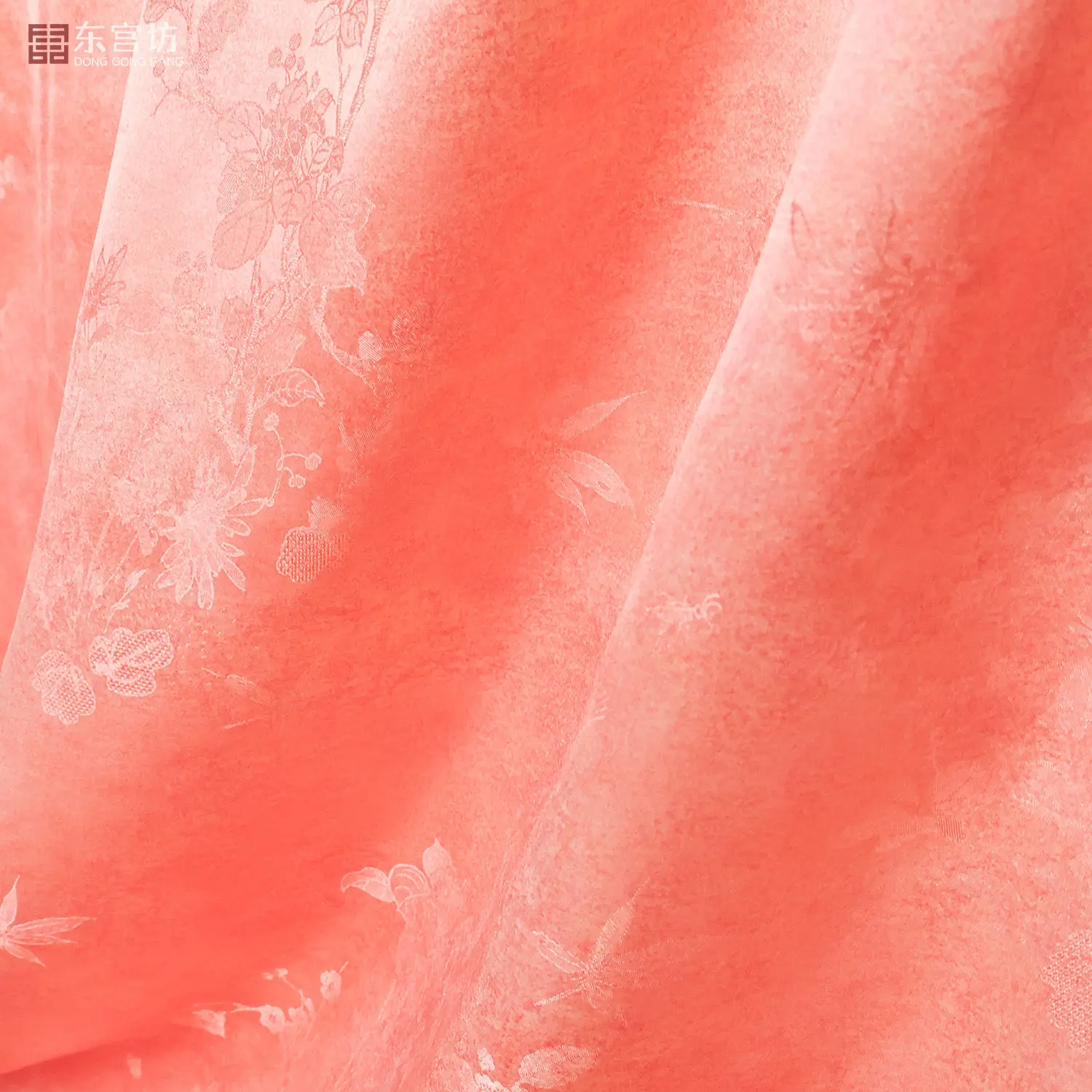 Silk Silk Satin Orange Pink Multi-Color Blooming Flower Branch Dark Pattern Jacquard Fabric Cheongsam Hanfu Fabric