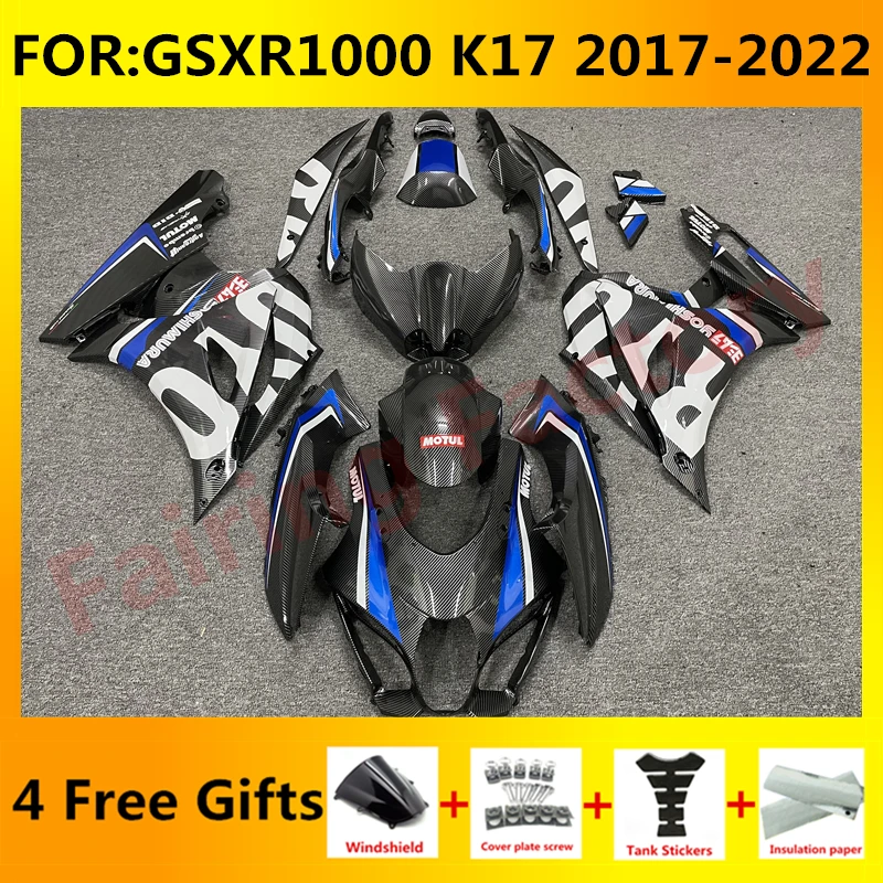 

Комплект обтекателей для мотоцикла, подходит для GSXR1000 GSXR 1000 GSX-R1000 2017 2018 2019 2020 2021 K17, Обтекатели из углеродного волокна