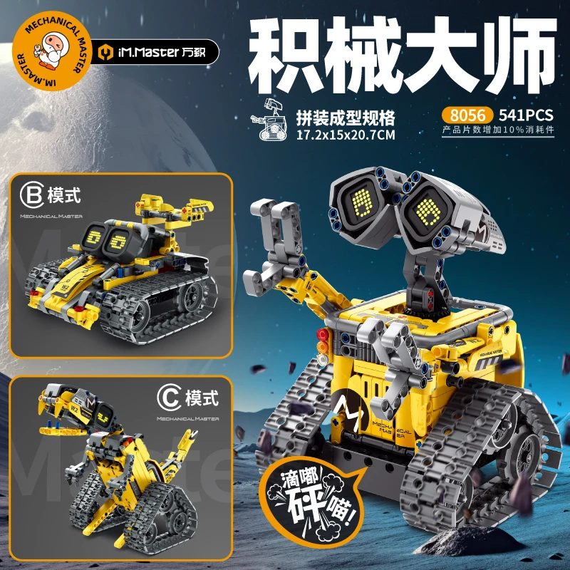 NEW 3in1 Creative LED Robot Wall·e High-tech App Rc Robot Functions DIY Educational Building Block Model For Children Toys Gifts