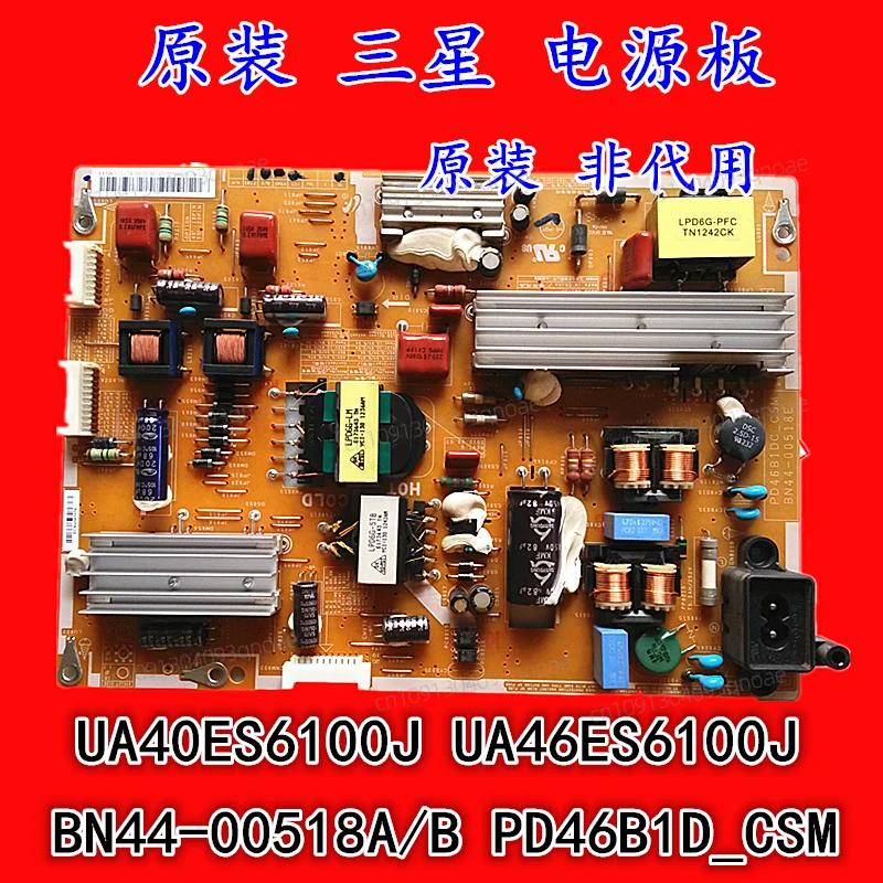 

UA40ES6100J UA46ES6100J Power board BN44-00518A/B PD46B1D_CSM