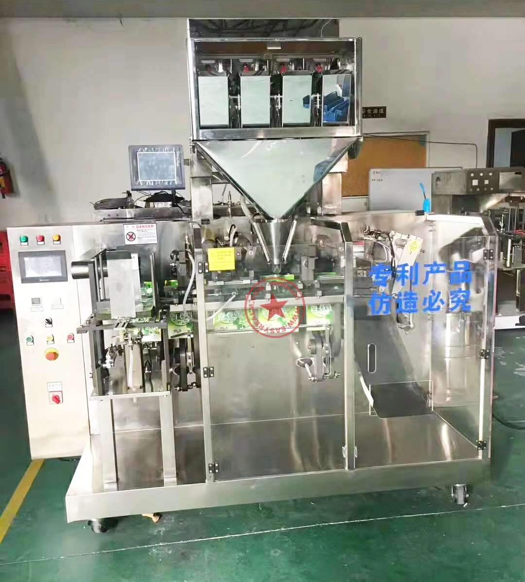 Multi-function Spout Doypack Filling Sealing Packaging Machines Automatic Premade Zipper Pouch Ziplock Bag Packing Machine