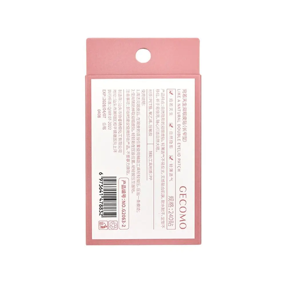 240PCS Nastro per doppia palpebra multi-dimensione Strumenti per occhi grandi senza tracce naturali Strumenti per il trucco degli occhi Adesivo per palpebra invisibile impermeabile