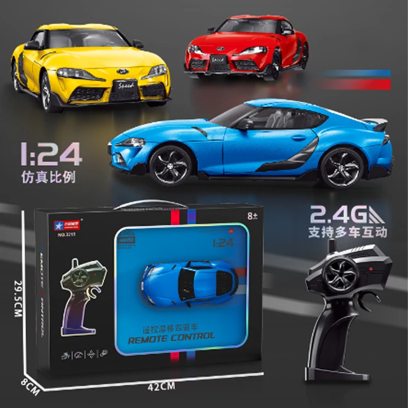 RC Drift 4WD Remote Control Car Racing High Speed Remote Control Racing Charging Sports Car Model Children's Birthday Toy