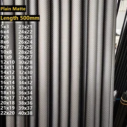 2PCS 3k Carbon Fiber Tube Length 500mm OD:5mm~40mm Wall Thickness 1mm Plain Matte Surface High Strength Carbon Tube
