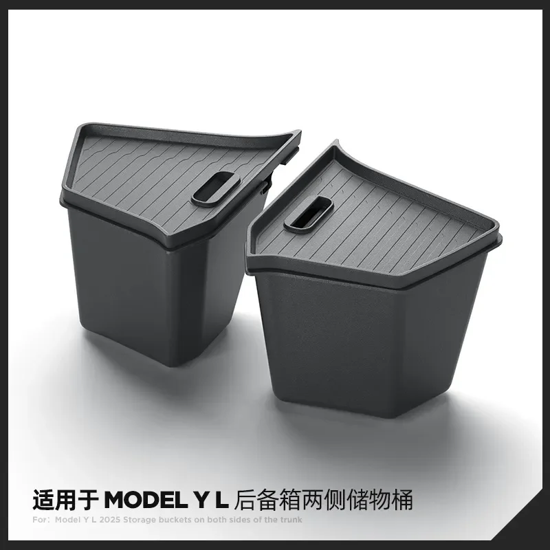 For Tesla Model Y 2025 Trunk Storage Bucket Dual Side Trunk Organizer Box