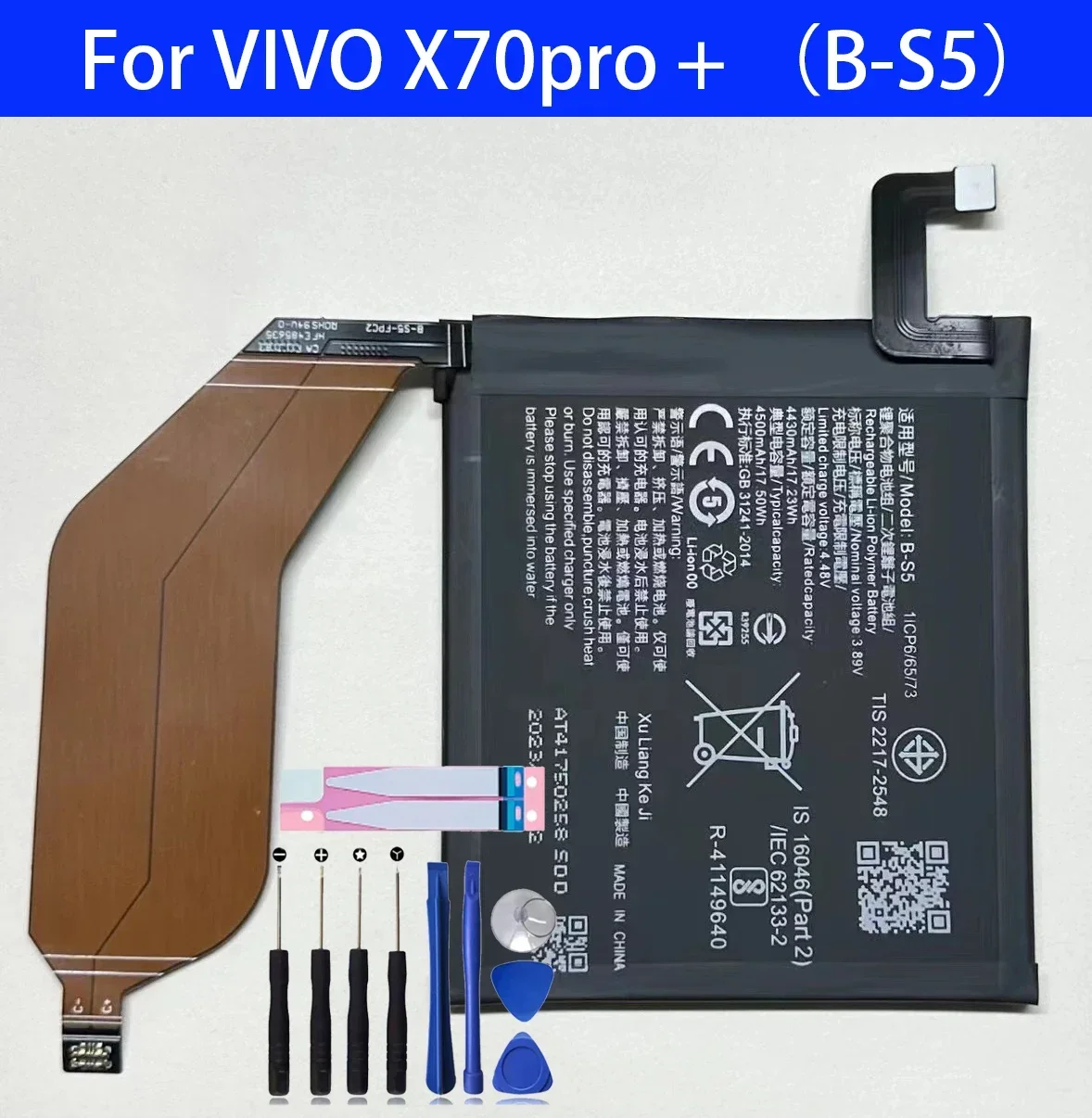 B-S5 4500mAh Mobile Phone Replacement Original Battery For Vivo X70 Pro+ Pro Plus Repair Part High Capacity Phone Batteries