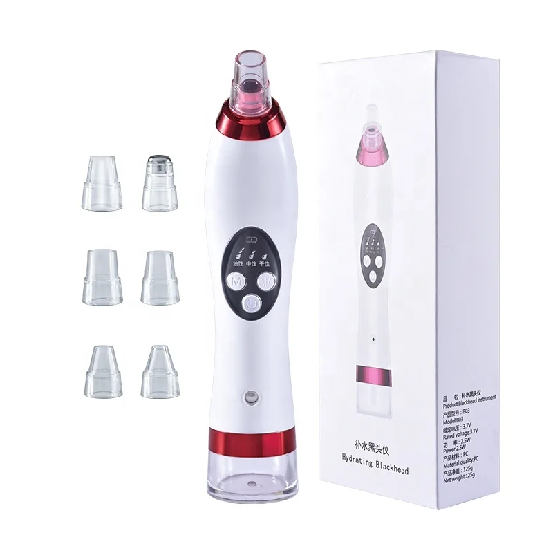 متعددة الوظائف فراغ مزيل الرؤوس السوداء قابلة للشحن نانو الوجه ضباب البخاخ الكهربائية الوجه باخرة #4