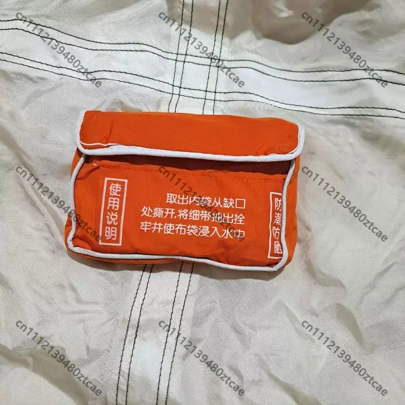 Type 86 Shark Repellent Marine Survival Equipment For Ship Water Rescue Safety Accessory