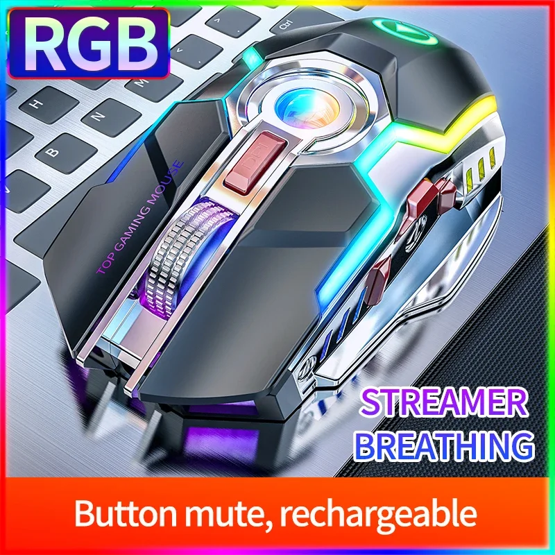 인디아오 A5 RGB 무선 마우스 충전 발광 무소음 레드 라이트 엔진 업풋 풋 패치 전기 도금 사이드 윙 게임 오피스 선물