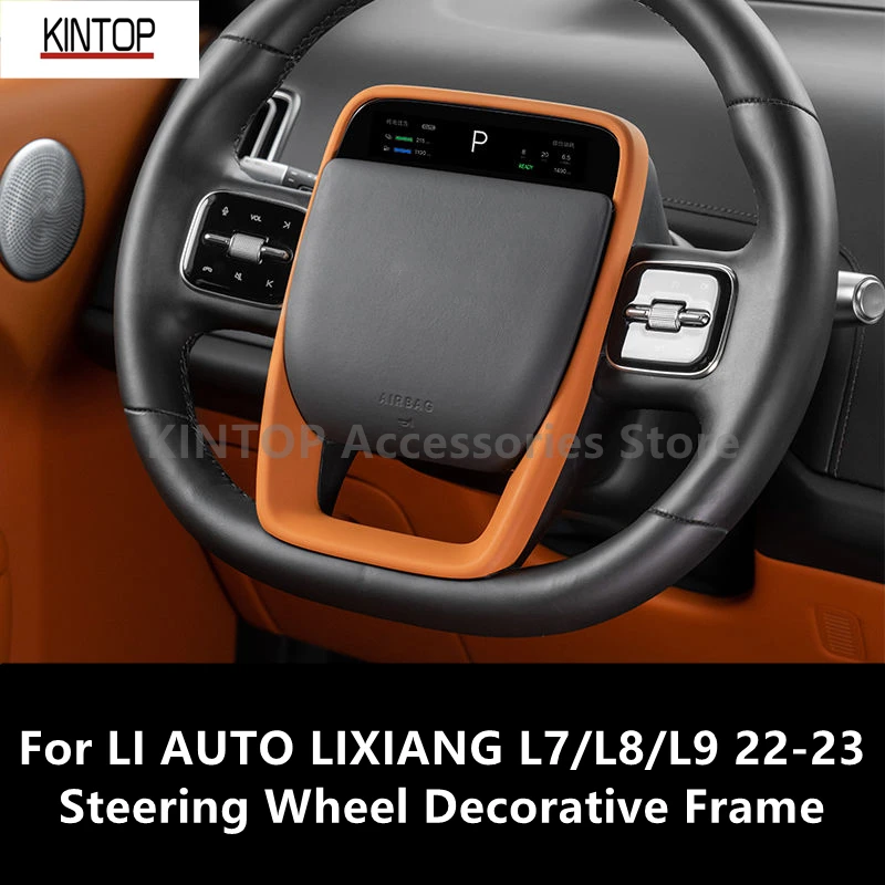 For LI AUTO LIXIANG L7/L8/L9 22-23 Steering Wheel Decorative Frame,Interior Decoration Accessories,Automotive Supplies