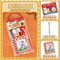 red-1set