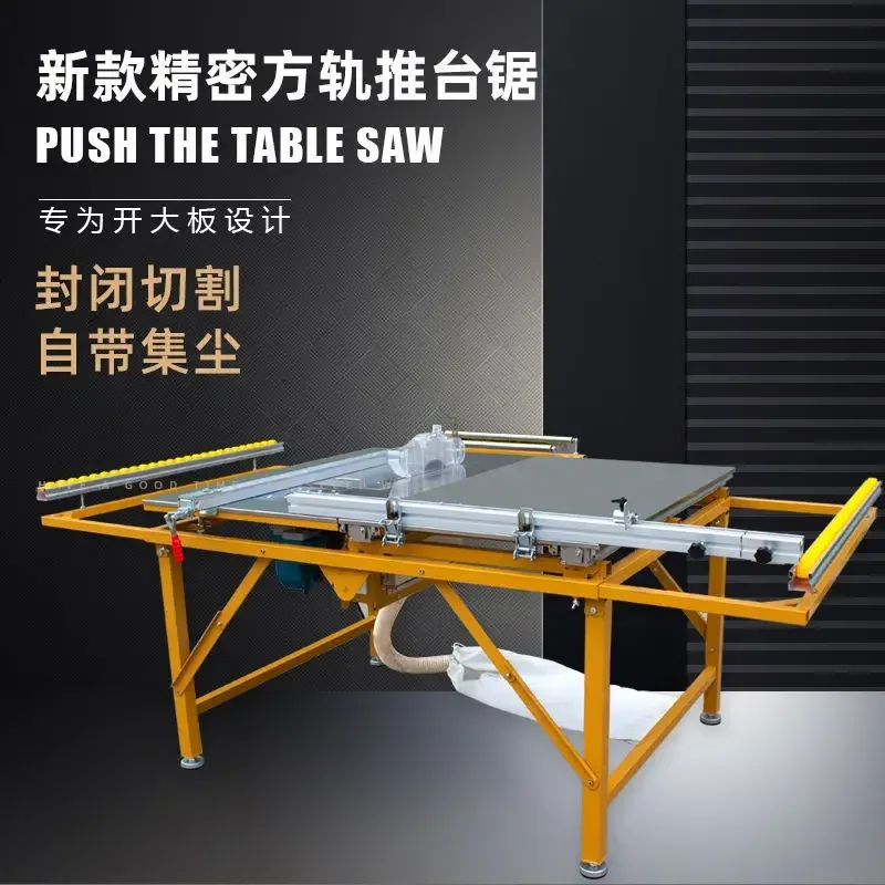 For Sliding Table Saw Dust-Free Saw Woodworking Machinery Saw Bench Multi-Function Push and Pull Sliding Table Workbench