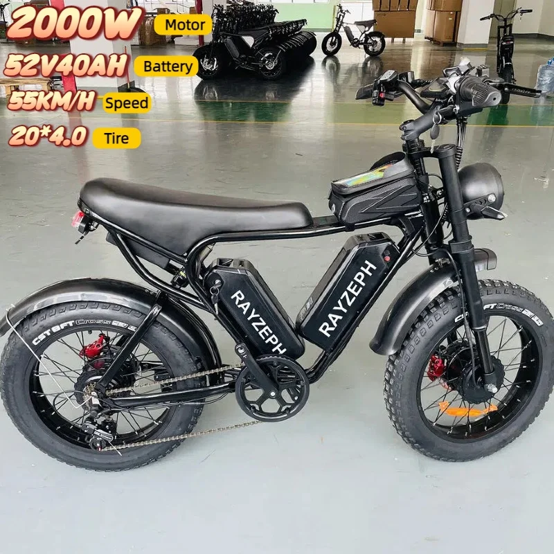 2000W Dual Motor Ridstar Q20 Pro Adult Electric Bike 52V40Ah Dual Battery 20-Inch Electric Bicycle All-Terrain Rideable E-Bike image 8