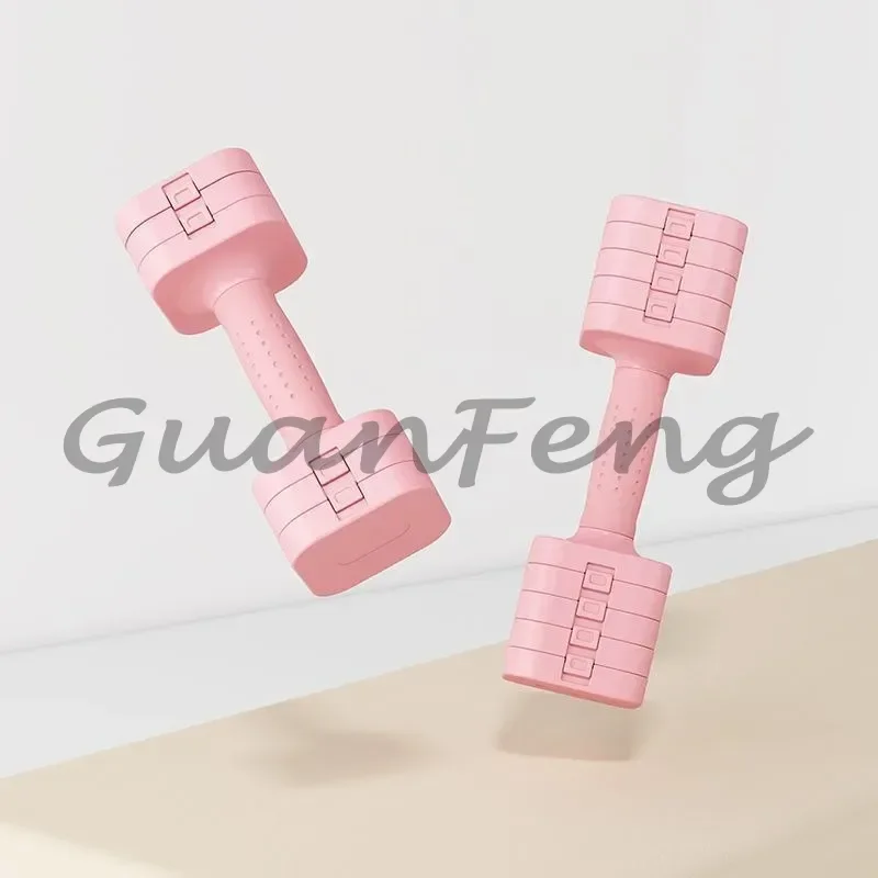 Women Adjustable Dumbbells 1kg Per Dumbbell, Home Fitness Hand Weights for Weight Loss and Body Shaping Workout
