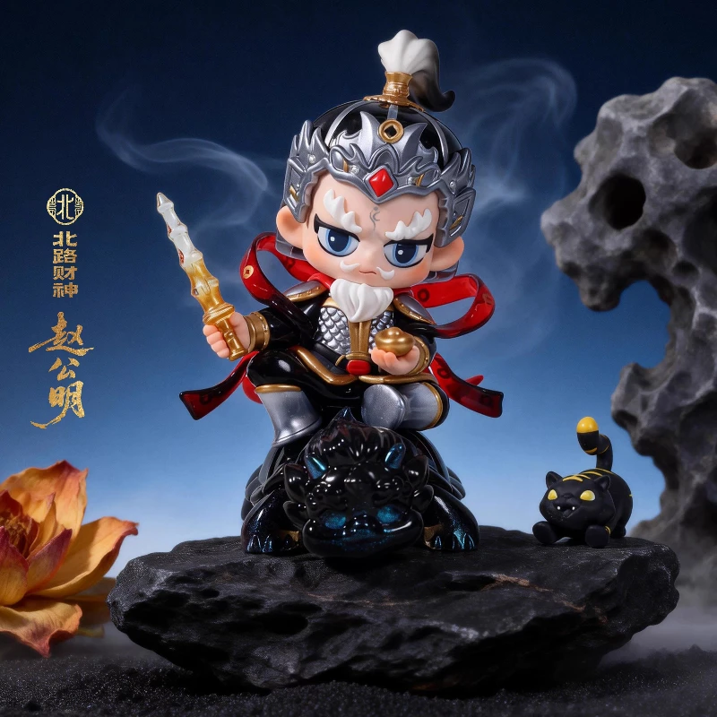 

Коллекционная подарочная коробка-сюрприз «Пять Богов Богатства» от Qingyifang в китайском стиле, модный декор по фен-шуй