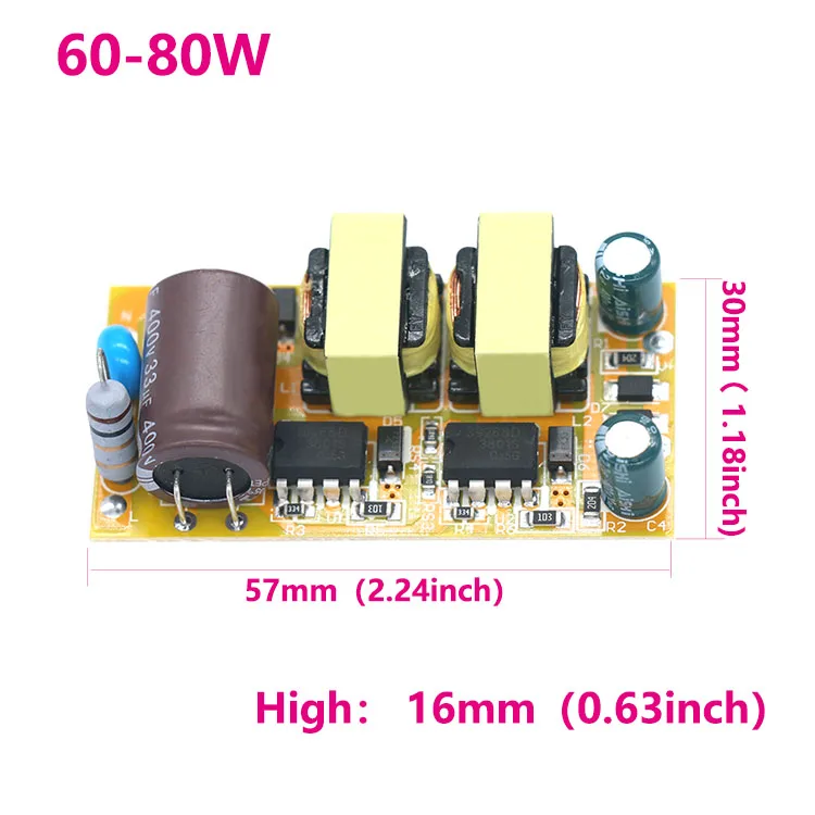 LED Driver 60W 70W 80W Adapter For LED Lighting AC200-240V Non-Isolating Transformer For LED Ceiling Light Replacement