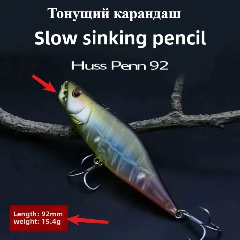 TSUNEKICHI ISSEI Ghost Hand Kirin HussPenn92/85 °   قلم رصاص عائم تنافسي تحوم بطيئة الغرق قلم رصاص لويا الطعم