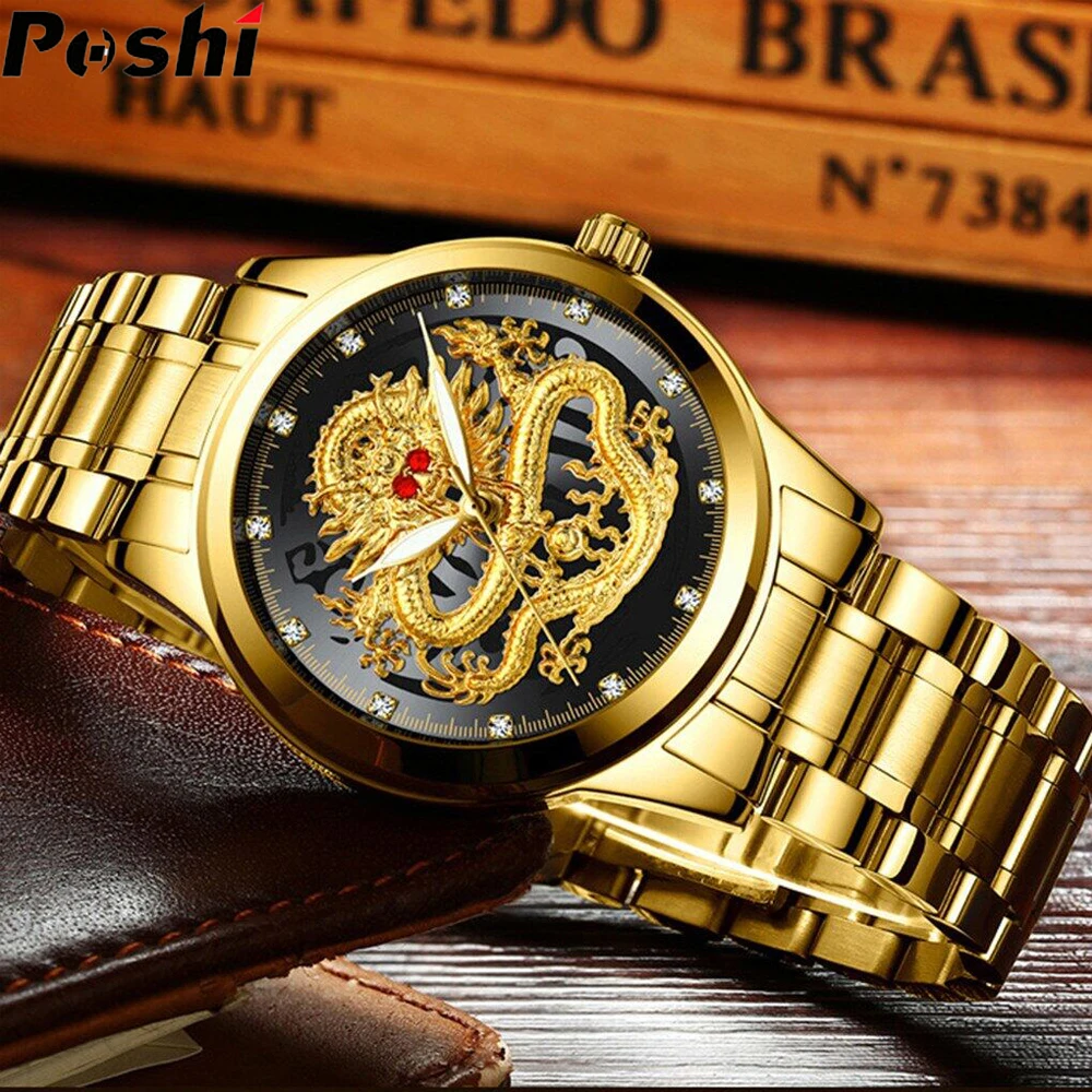 POSHI Stainless Steel Fashion Quartz Watch Gold Dragon Men\'s Watches Luxury Original Design Waterproof Quartz Movement Clock