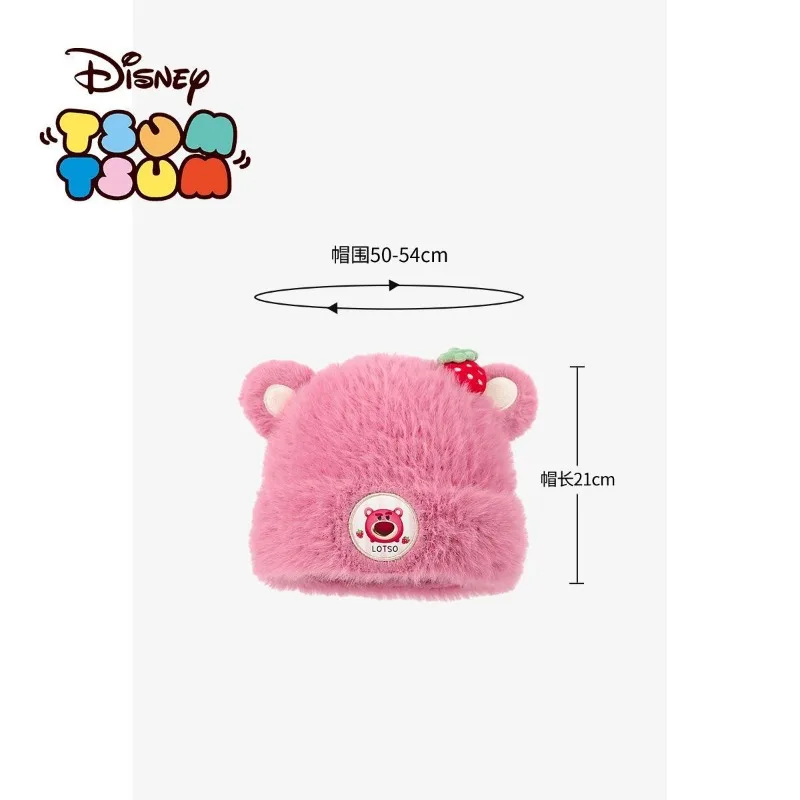 Disney tureMinnie Lotso Donald Duck Winnie l'ourson Chip, doux et mignon, motif de dessin animé créatif, doux, confortable, chapeau chaud