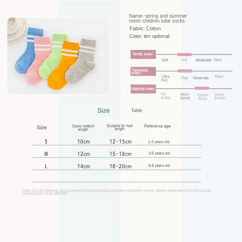 Odor Resistant Sweat Absorbing Children Sports Socks Breathable Striped Childrens Mid Length Socks Not Shrink Kids Cotton Socks