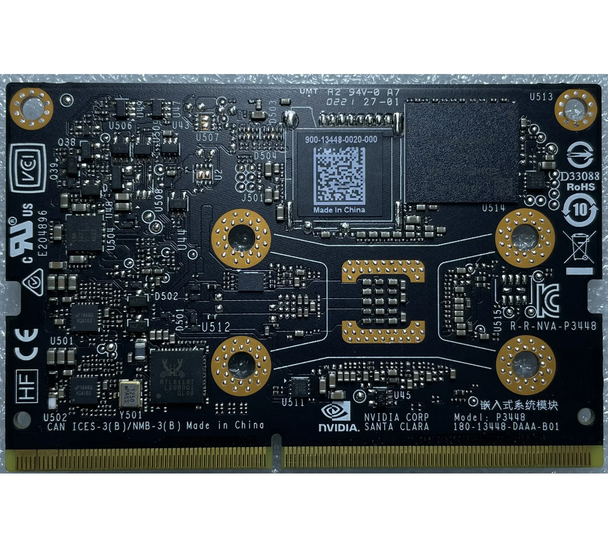 Modulo di calcolo AI AI modulo IoT 900-13448-0020-000 Jetson NANO