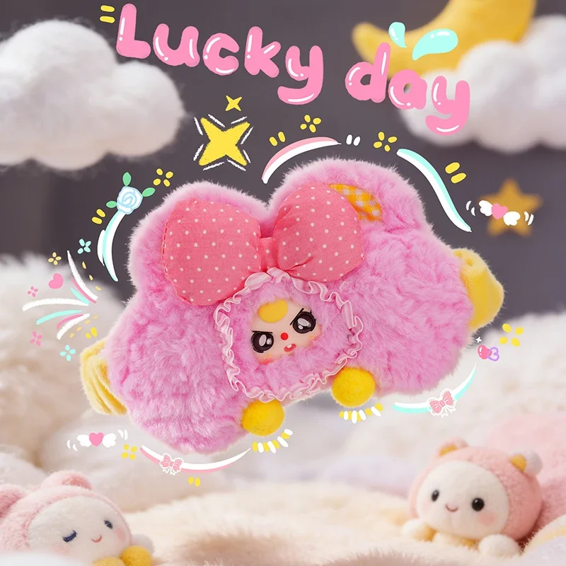 

Натуральная маска для глаз Baby Three Sleep With You, серия слепая коробка, модная коллекция игрушек, подарок ручной работы на день рождения, Рождество, 2025 для женщин