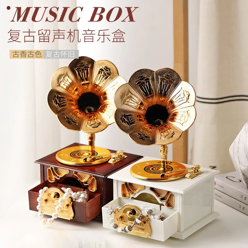 Eight Music Box Creative Clockwork Nostalgic Phonograph Showcase Decoration Children's Birthday Valentine's Day Gift