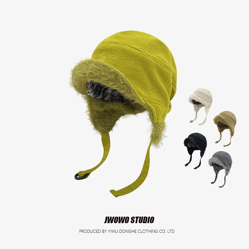 Multi-color Plush Woolen Flying Hat Winter Outdoor Activities Providing Warmth Insulation Thick Doubl Elastic Woolen Crochet Cap
