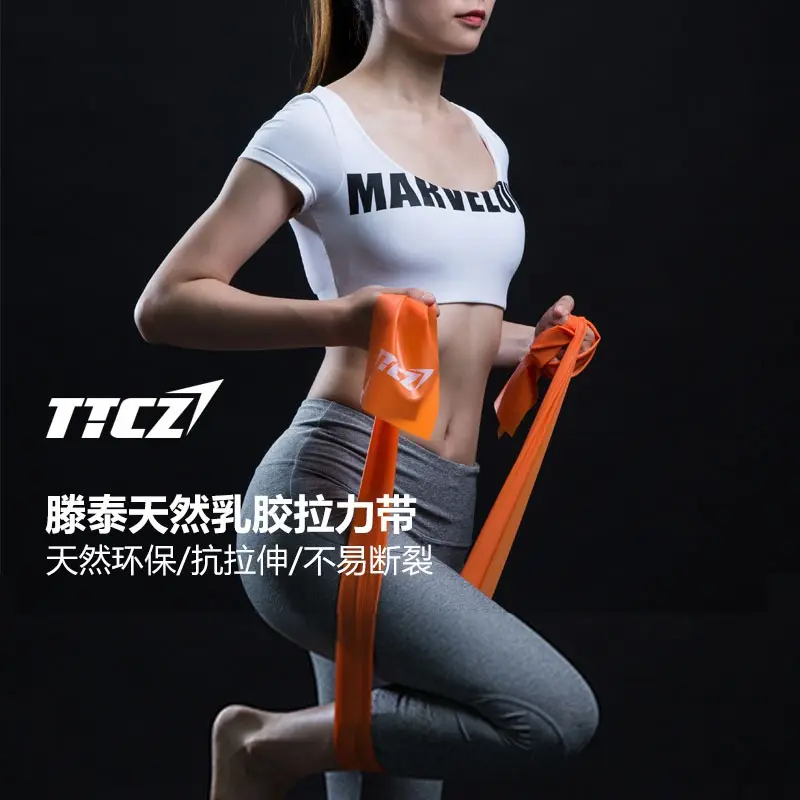 150Cm Portable Fitness Exercise Resistance Bands Rubber Yoga Elastic Resistance Band Loop Rubber Loops Gym Training Equipment - 5