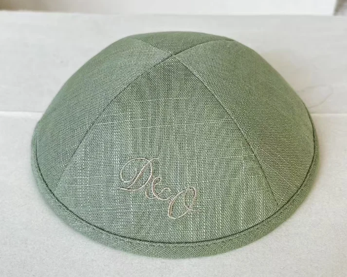 Kippot, Kipa, Kippa, Kippah, Yarmulke, Jewish Yarmulke | Wedding Kippot | Customized Kippah