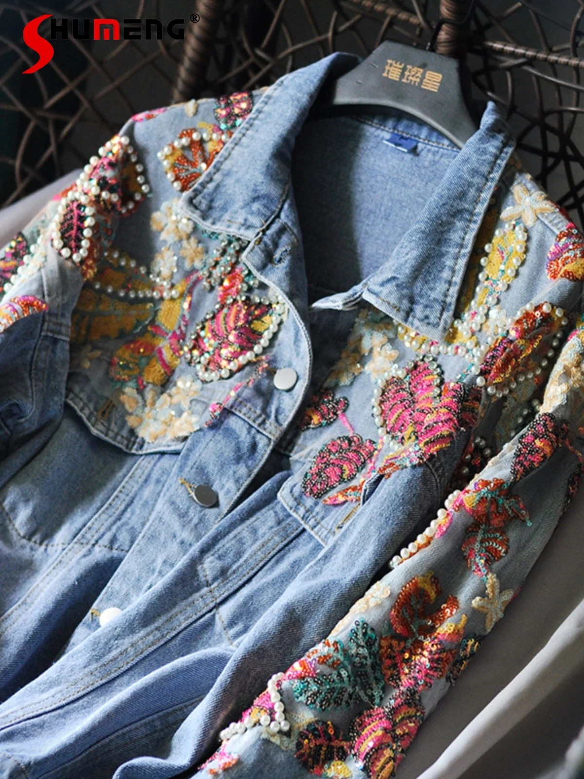 

2024 Spring New Denim Coats Beaded Sequins Embroidered High Street Women's Denim Jackets Loose Trendy Feminine Long Sleeve Tops