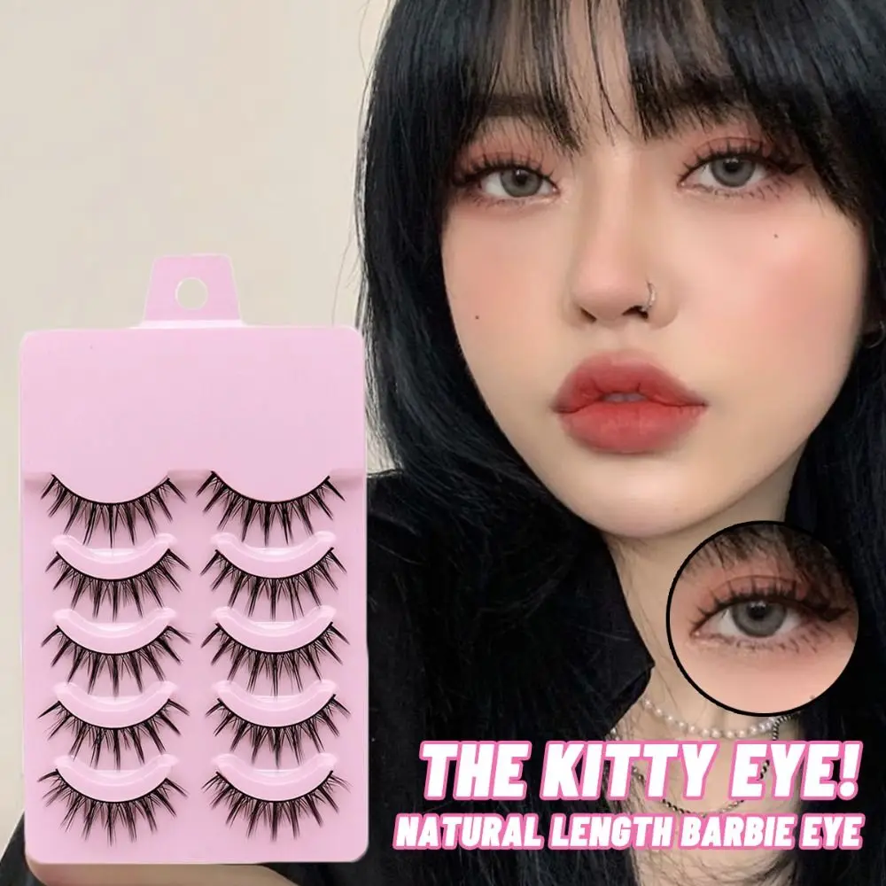 

COS Fiber Volume Eye Extension Fuffy Lashes Half False Eyelashes Thick Long Eye Lashes