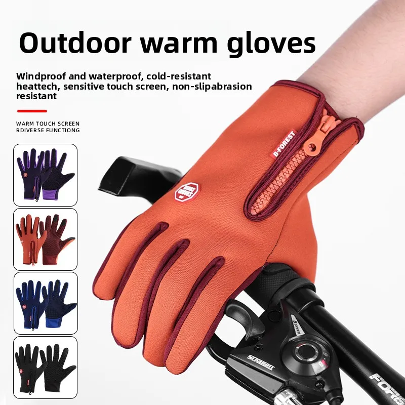 Fahrradhandschuhe Reißverschluss Outdoor-Sporthandschuhe Herbst und Winter Radfahren Plus Samt Touchscreen wasserdichte Wanderhandschuhe