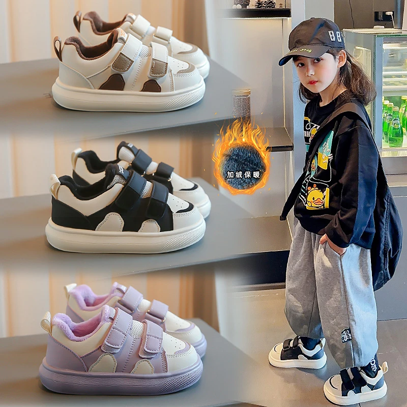 

Children's low top board shoes Spring and Autumn new boys' shoes Girls' sports shoes Soft soled casual baby single shoes