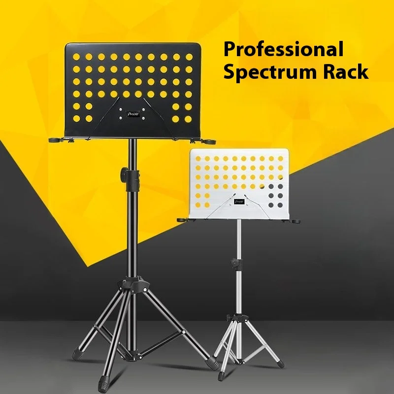 

Подставка для гитары, многофункциональная регулируемая по высоте домашняя подставка для барабана Guzheng, подставка для скрипки, аксессуары для струнных музыкальных инструментов