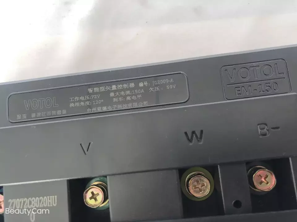 Votol -EM150S 6KW 72V150A  Controller for a Programmable Electric Motorcycle Electric Scooter Brushless DC Driver