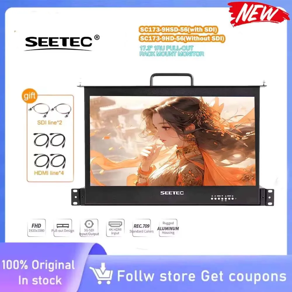 

SEETEC 17.3 Inch 1RU Pull Out Rack Mount Monitor Full HD 1920x1080 SC173-HD-56 for Broadcast Director Monitor