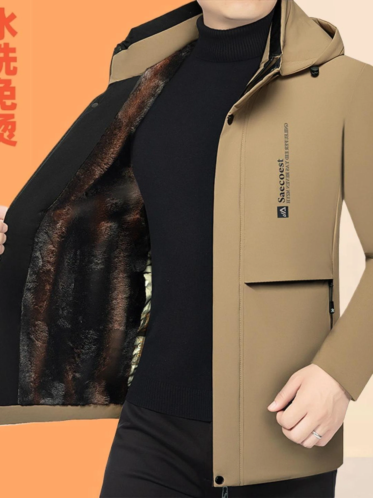 

Утепленная зимняя хлопковая куртка для папы: модная городская модель с длинными рукавами, на молнии, гарантированное тепло, мужское пальто