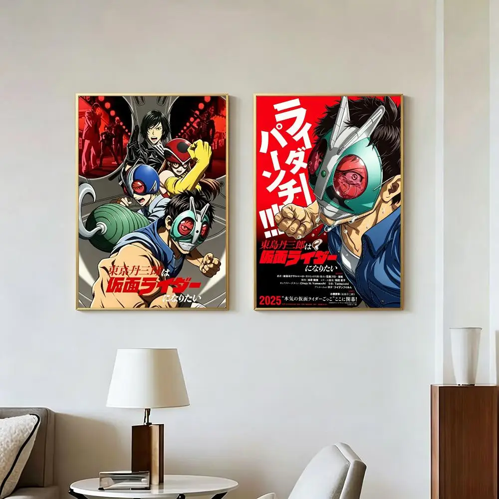 Hero Wants to Be Kamen Rider Poster Peel And Stick Wall Art Self Adhesive PP Waterproof Wall Decor Living Room Bedroom Gift