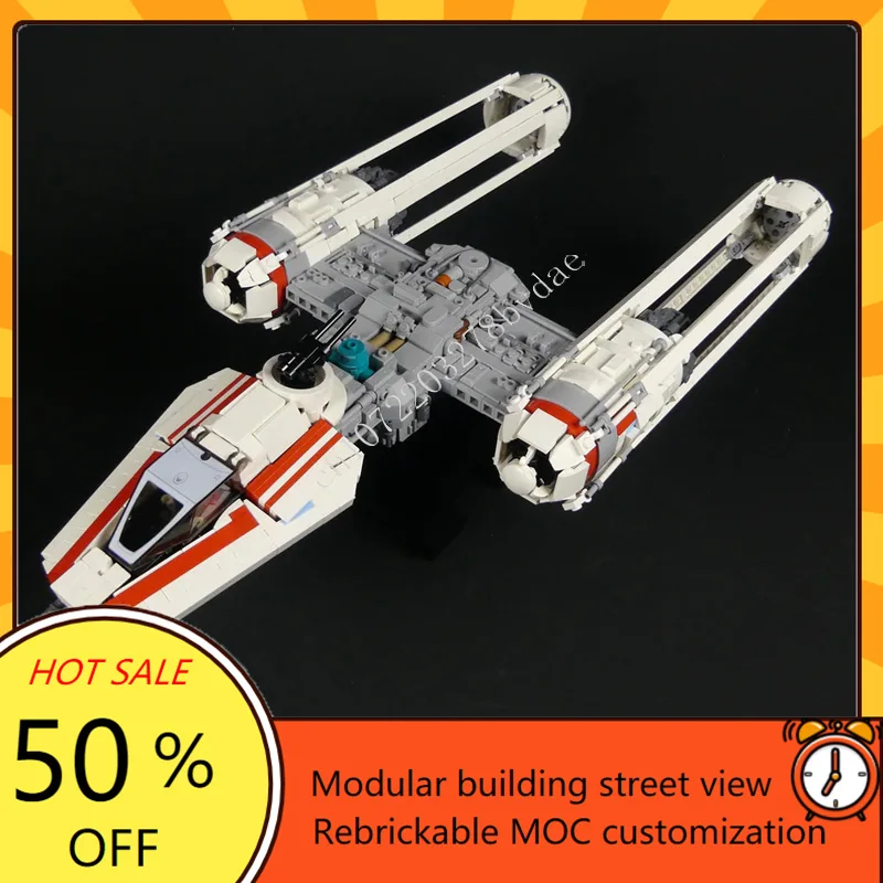 Resistance Y-Wing Starfighter-Minifig Scale MOC SpaceShip Battle Model Building Blocks Architecture DIY Assembly Model Toy Gift