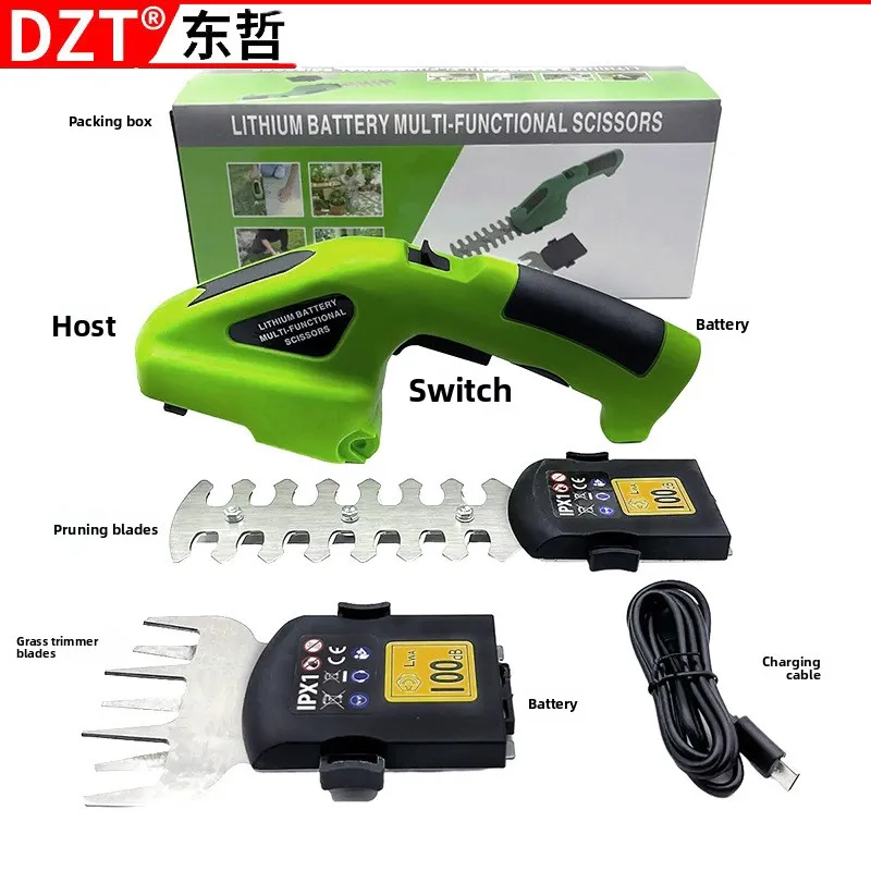 

Двухфункциональные электрические секаторы - перезаряжаемый ручной триммер для заборов и газонов