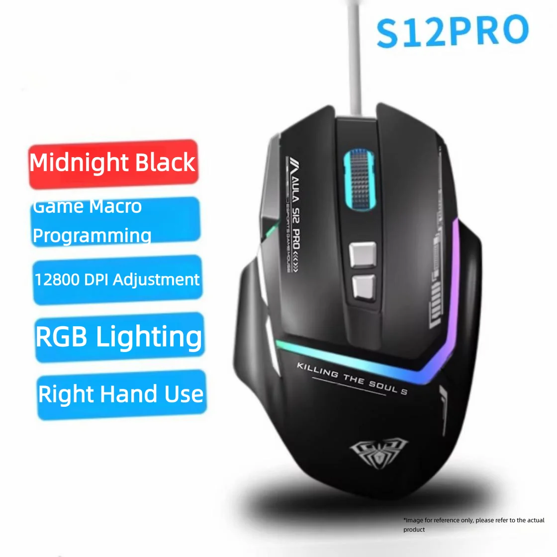 S12 Pro Wired USB Gaming Mouse, Mechanical Ergonomic Design for LOL, CF, Home Use, Laptop & PC