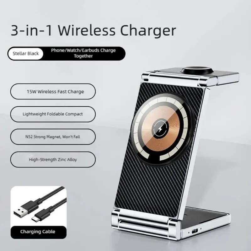 

Practical 3 IN 1 Wireless Charging Dock 15W Quick Power Folding For Mobile Phone Smartwatch Travel Accessories F19C