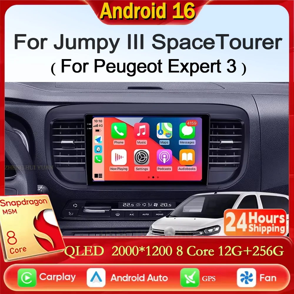 Android 16 Carplay For Citroen Jumpy III 3 SpaceTourer 1 For Peugeot Expert 3 2016 2017 2018 - 2021 Car Radio Multimedia Player