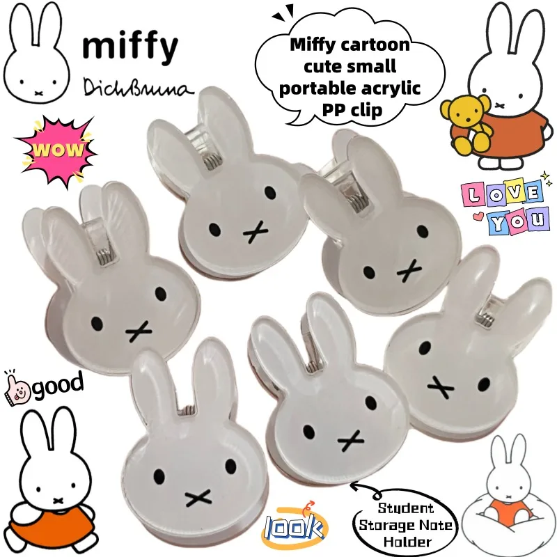 

Miffy Rabbit Cartoon Cute Small Portable Acrylic PP Clip Creative Animation Peripheral Secondary Student Storage Notes Clip Gift