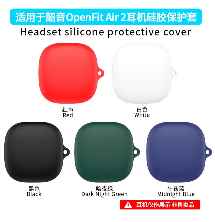 For Shokz OpenFit Air 2 Silicone Case for SHOKZ OpenFit 2 T920/T921 OPenDotsOne FitPro- Shockproof Anti-Dust Washable case