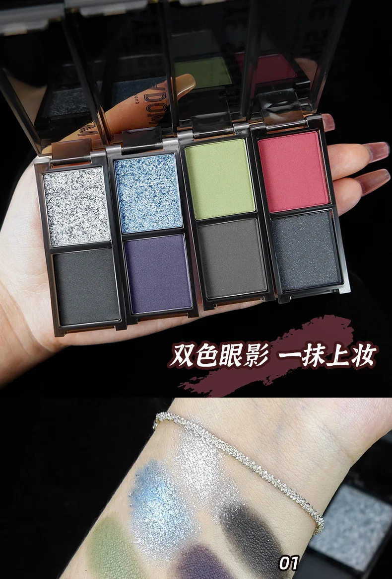Description Picture 2 of itemTwo-color Dark Eyeshadow Palette Smoked Punk Red Black Matte Glitter Eyeshadow Pigment Lasting Easy To Color Makeup Palette