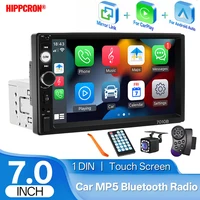 Hippcron Reproductor MP5 para automóvil de 7 pulgadas Radio multimedia 1 DIN con Carplay y Android Auto Soporte Interfaz USB/AUX