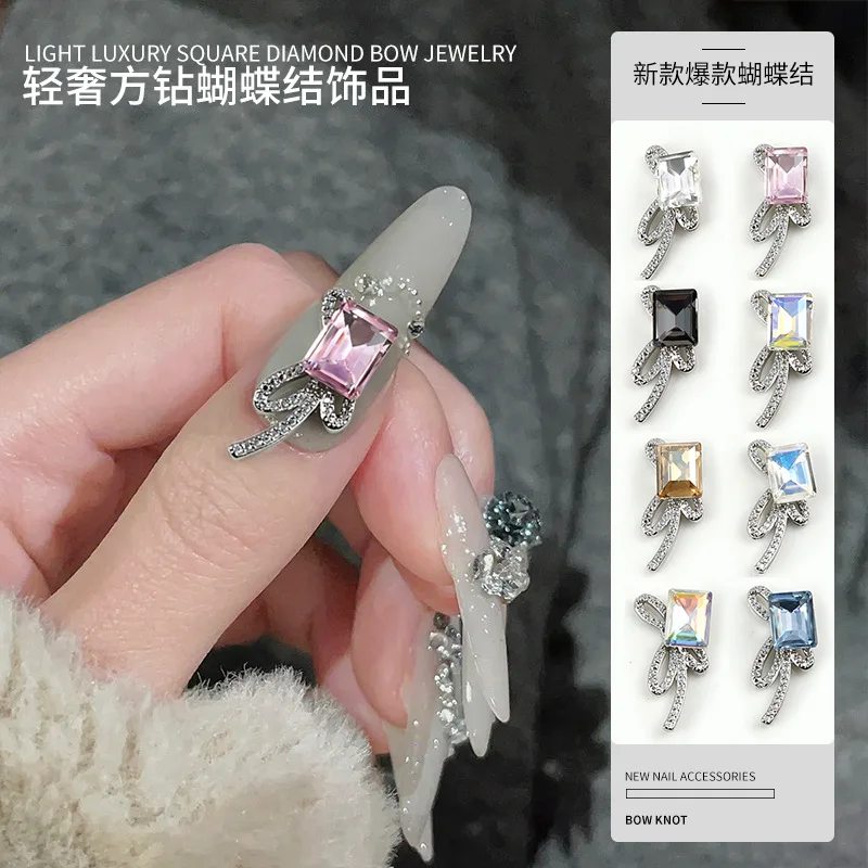 10PCS Luxury Sparkle Ice Transparent Rectangular Diamonds Alloy Bow Nail Art Rhinestones Decorations Manicure Jewelry Ornaments