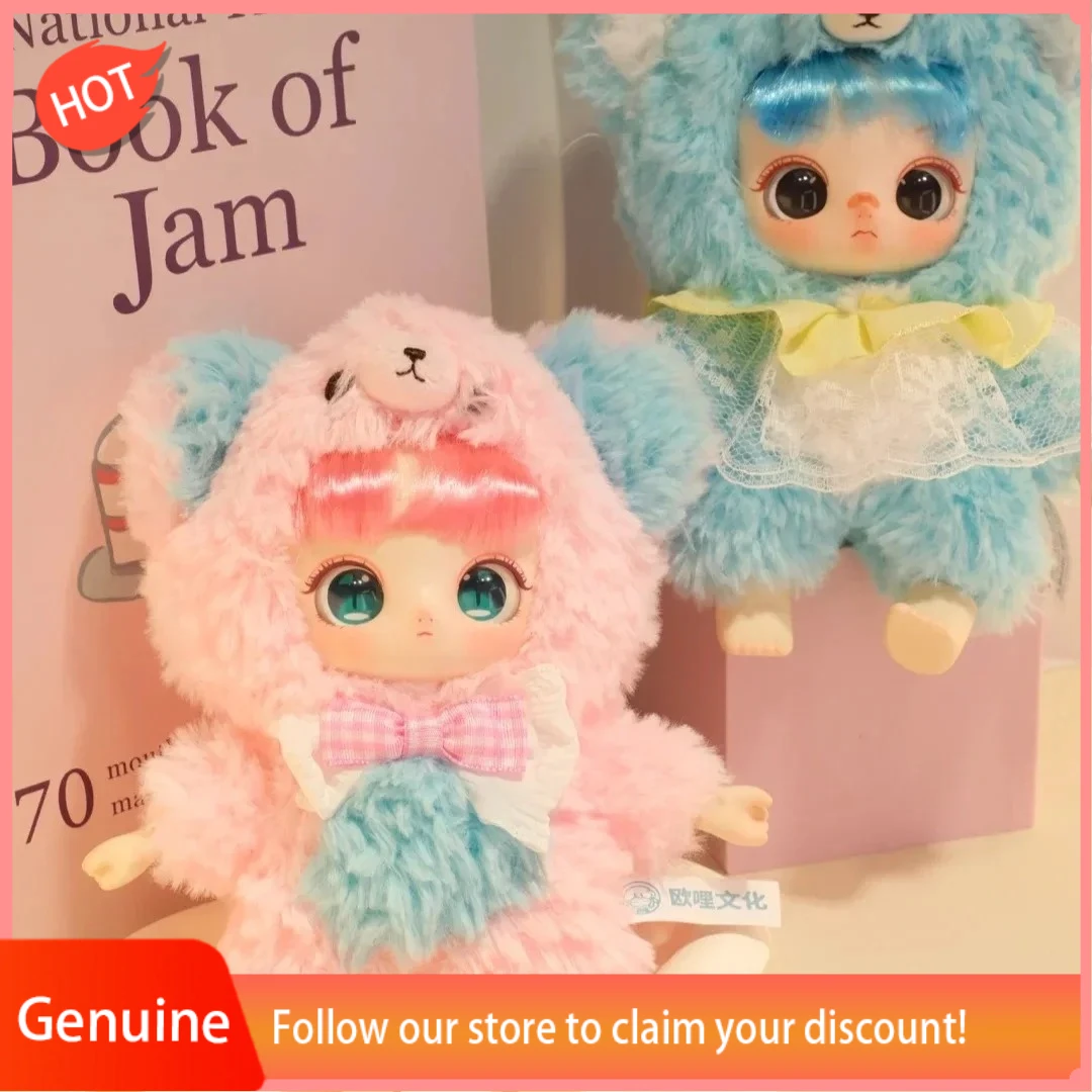 

Genuine Miaojiuhua Miaobi Flower Series Figurines Blind Box Plush Vinyl Toys Car Accessories Keychains Backpack Pendants Gifts